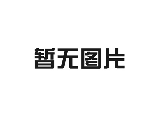 酒店屏風隔斷的設計規劃